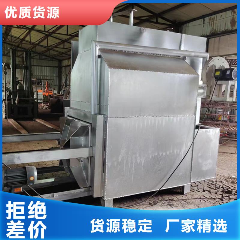 烧网炉面包生产线批发供应