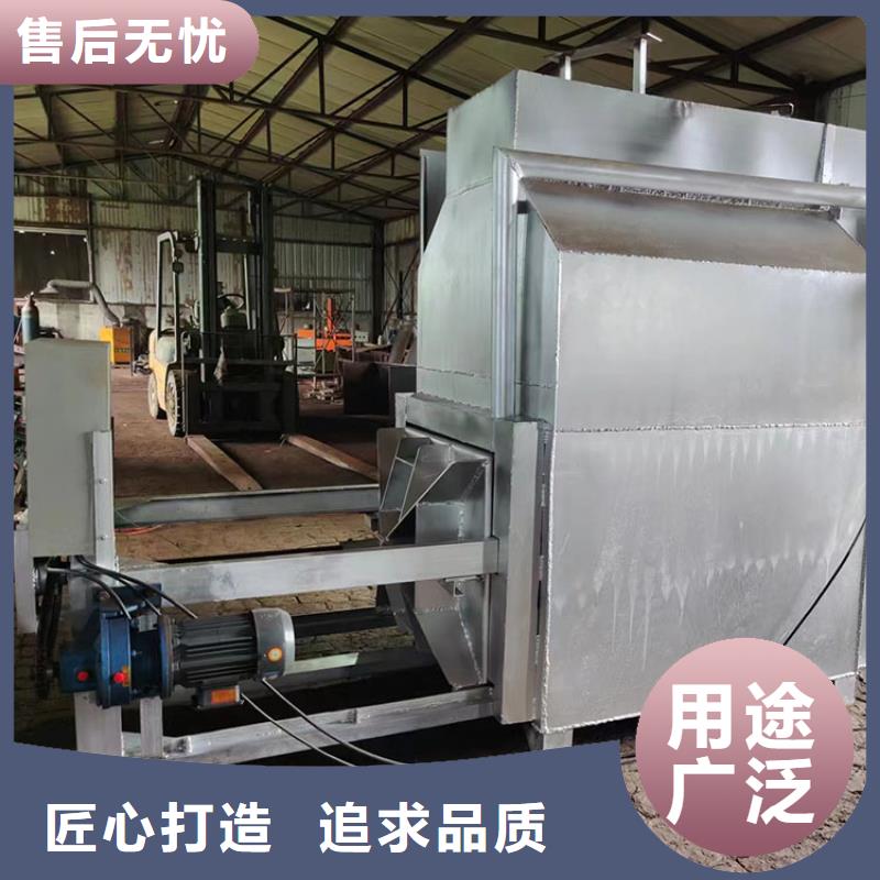 烧塑料颗粒的炉子二手造粒机处理网电磁烧网炉