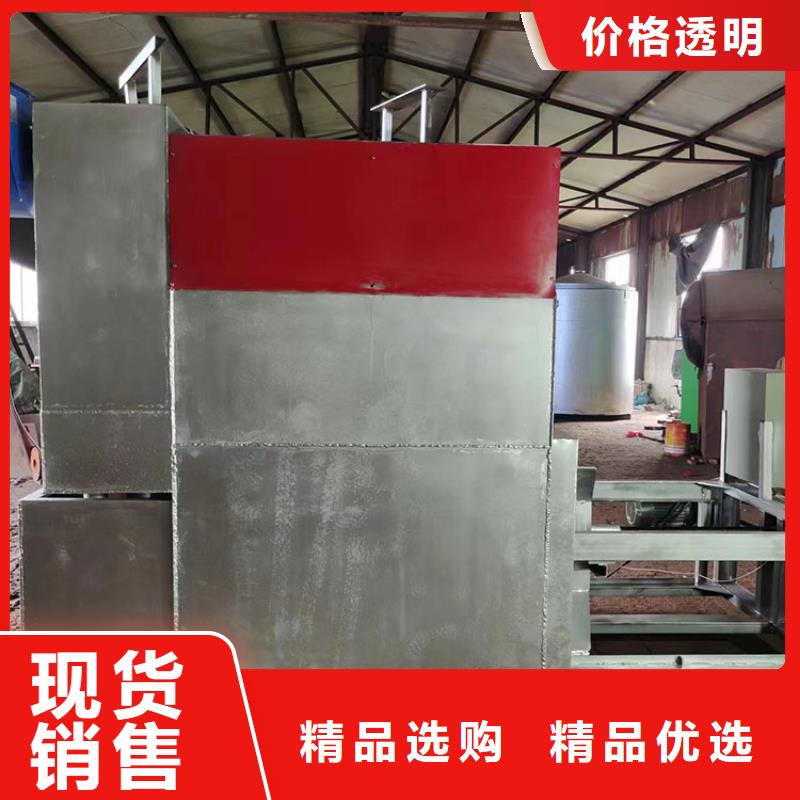烧塑料颗粒的炉子二手造粒机处理网电磁烧网炉
