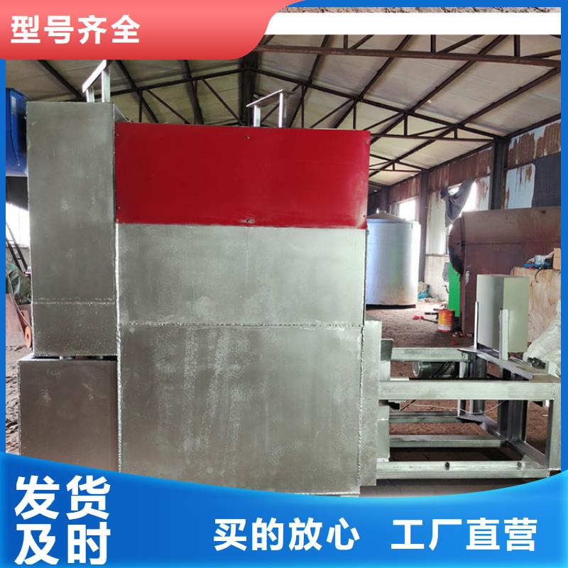 烧网炉面包生产线批发供应