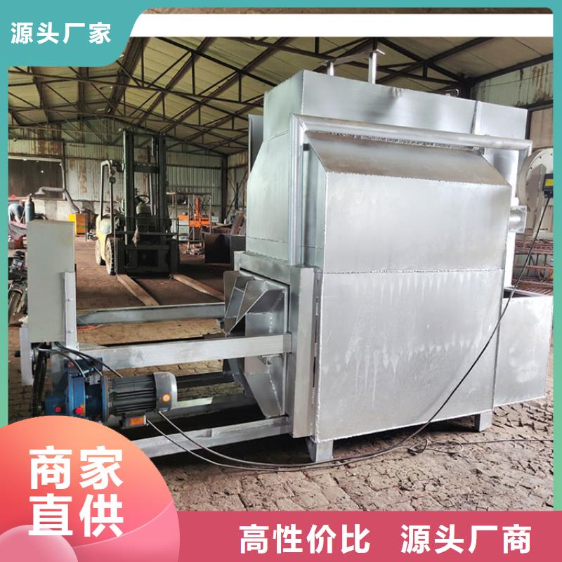 烧网炉面包生产线批发供应