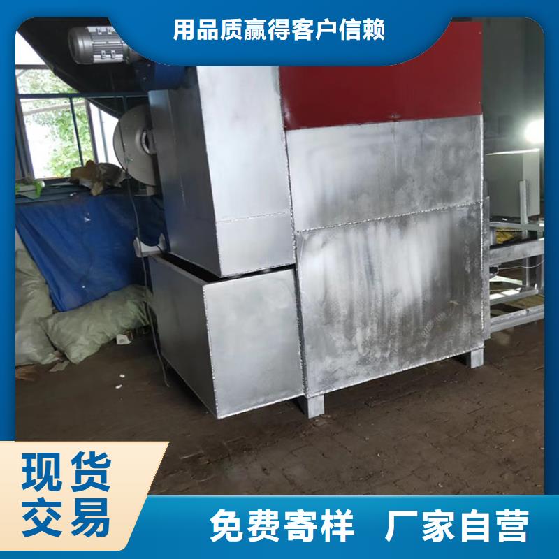 烧网炉,袋口扎花机多种工艺