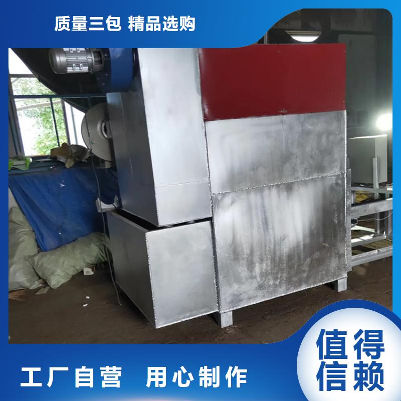 烧网炉面包生产线批发供应