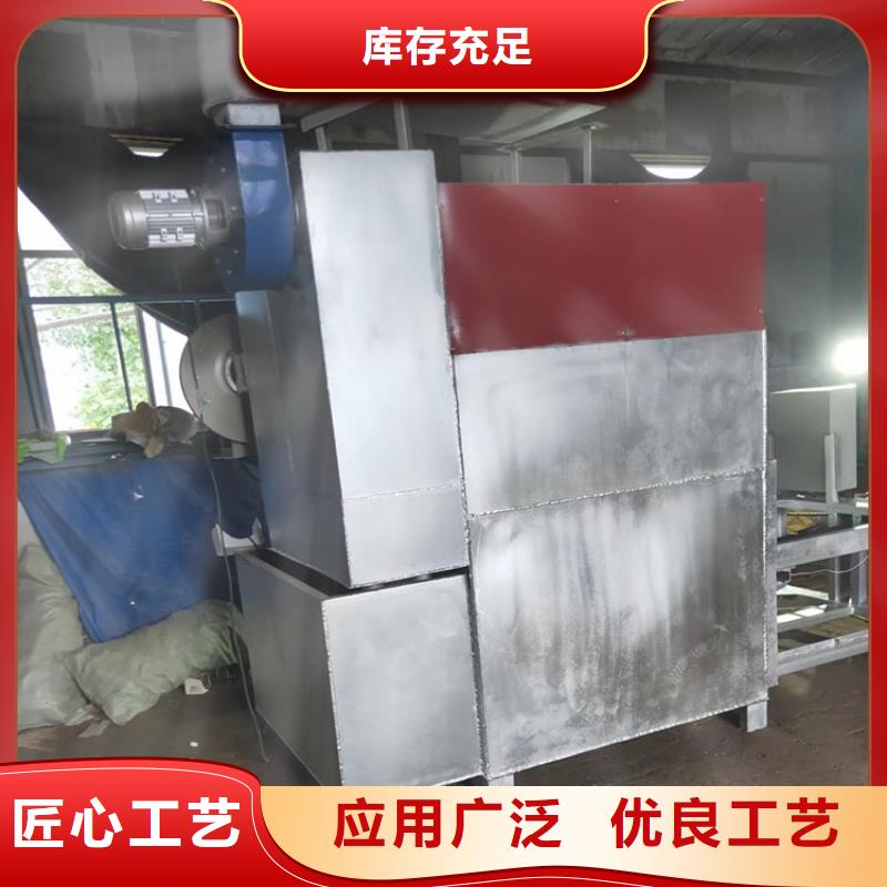 烧网炉酥饼机优质工艺