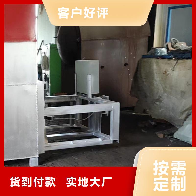 烧网炉产地工厂
