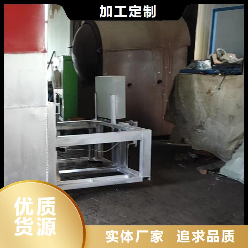 烧网炉产地工厂