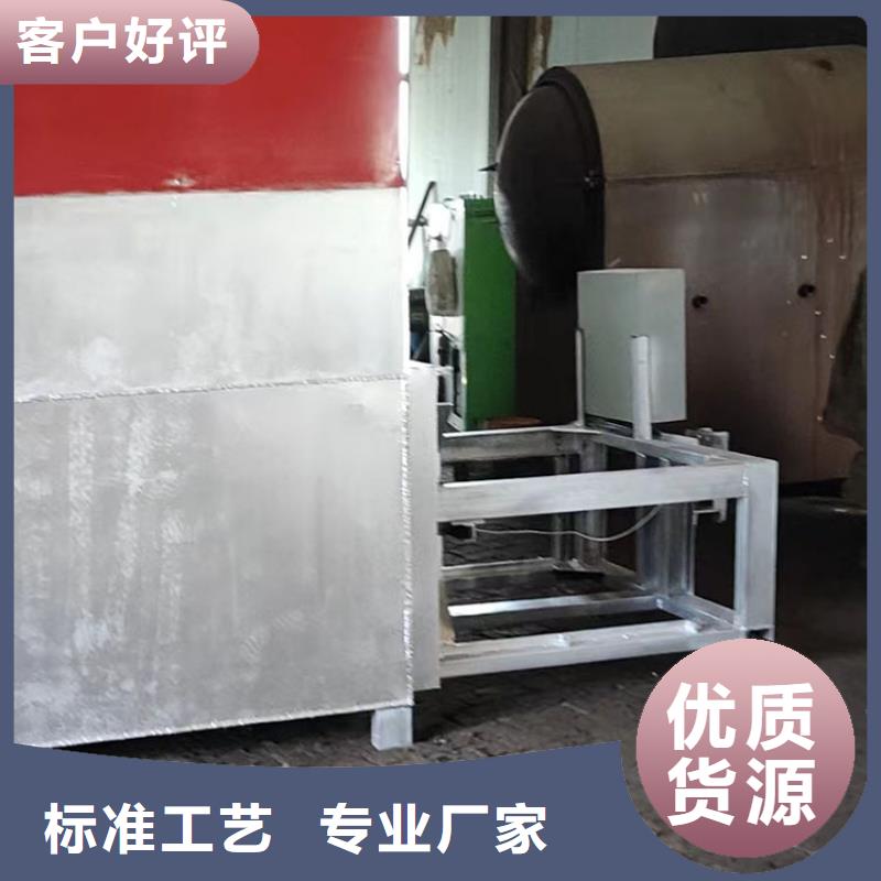 烧网炉产地工厂