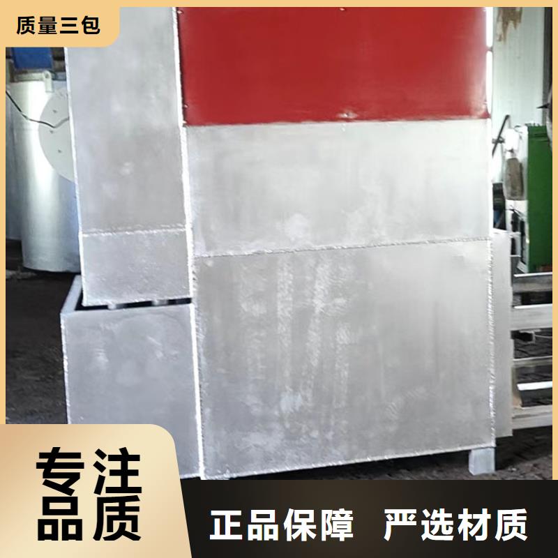 烧网炉产地工厂