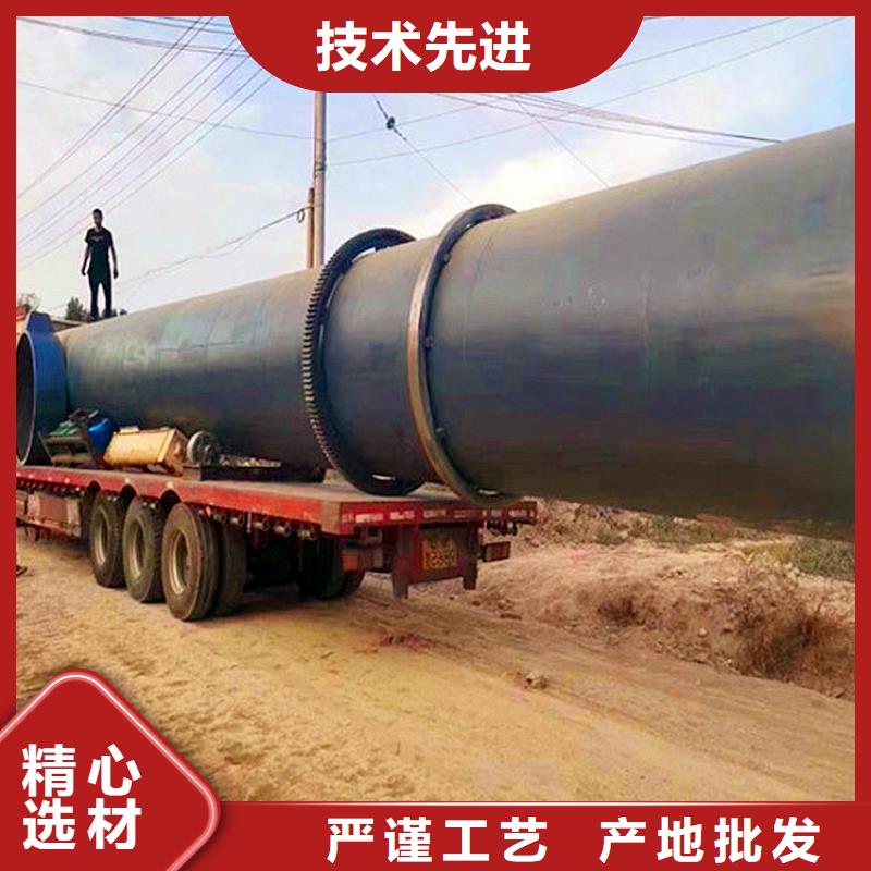 秸秆烘干机锯末烘干机现货充足