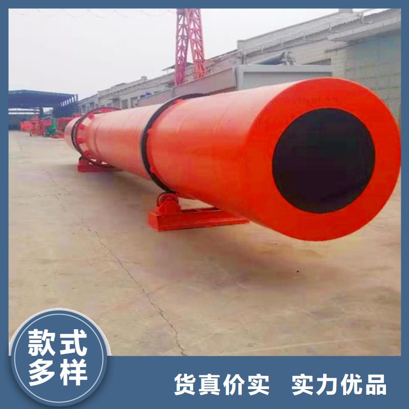 秸秆烘干机煤泥烘干机工艺层层把关