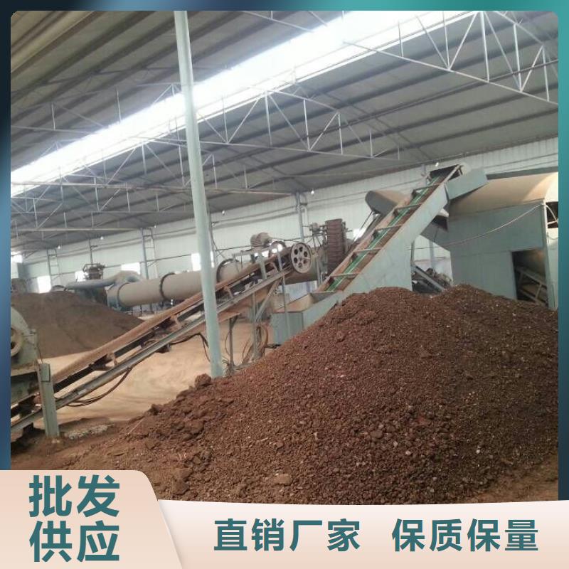 兰炭烘干机煤泥烘干机质量上乘