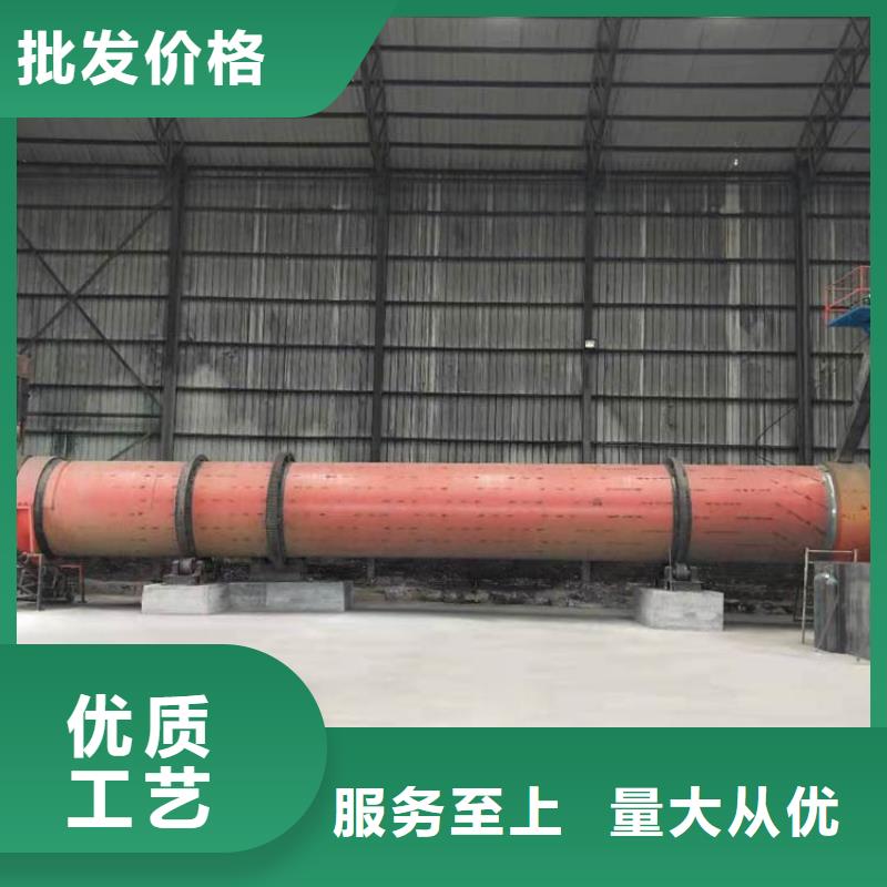 兰炭烘干机锯末烘干机好厂家有担当
