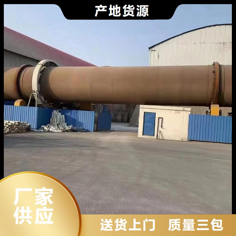 泥沙烘干机锯末烘干机通过检测
