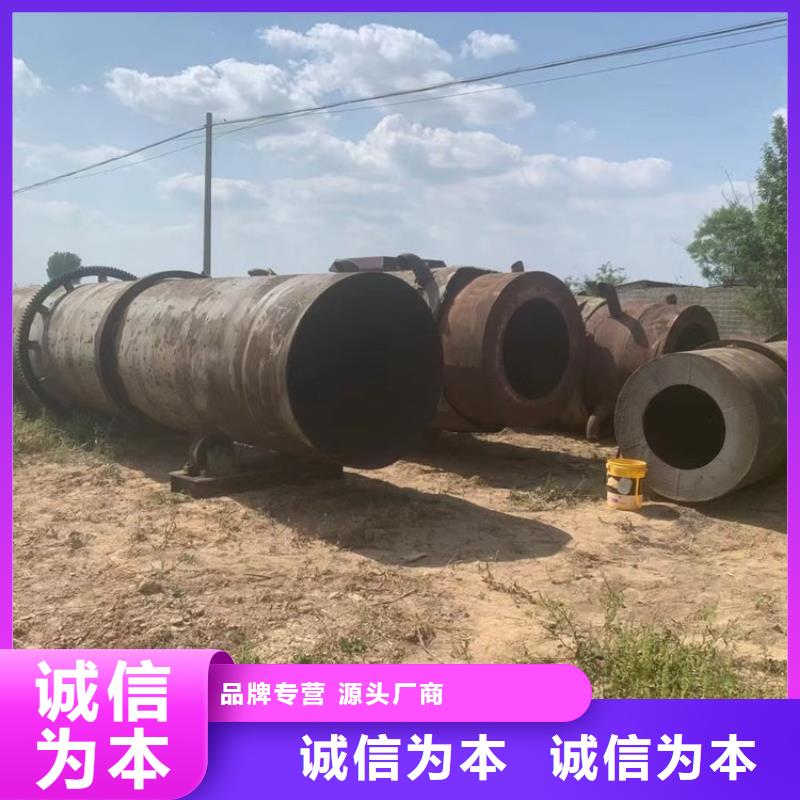 泥沙烘干机_木屑烘干机生产厂家精选好货