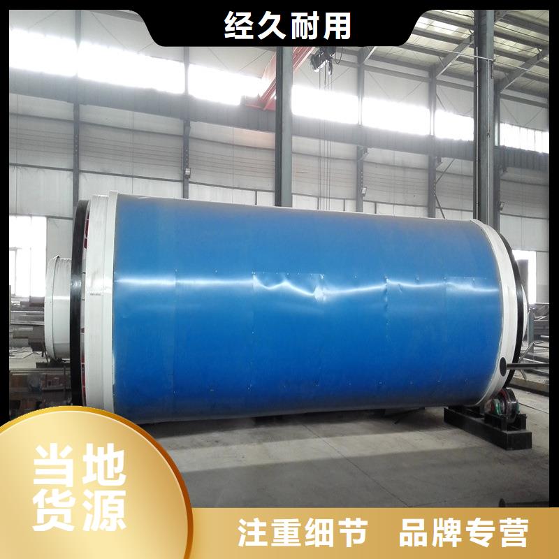 粉煤灰烘干机锯末烘干机好品质售后无忧