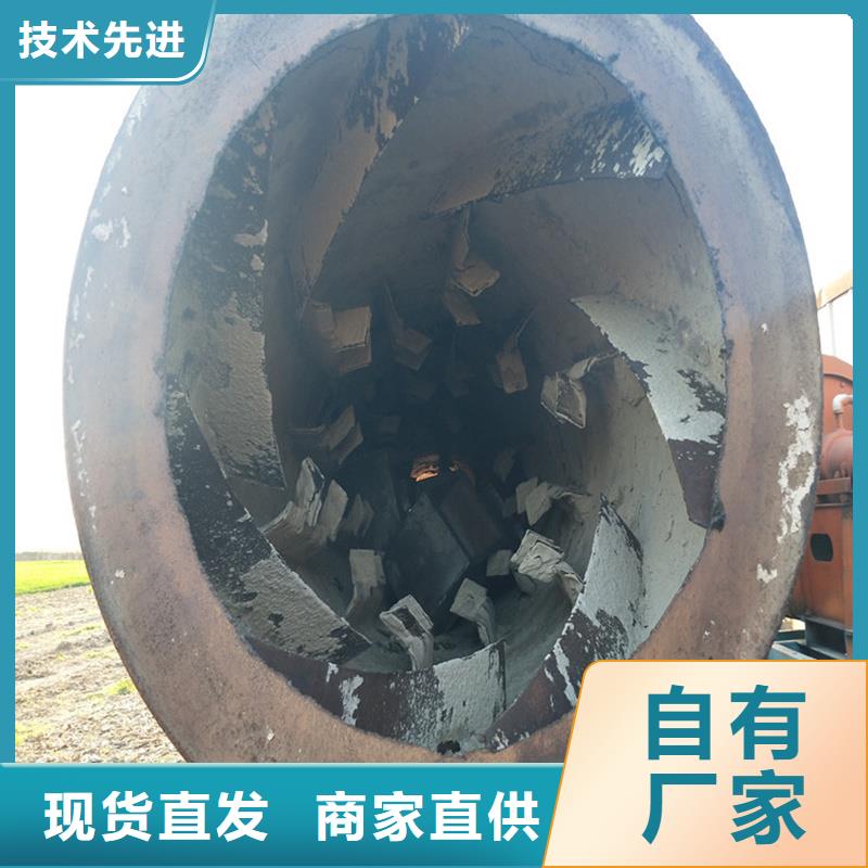 粉煤灰烘干机-锯末烘干机一站式采购商