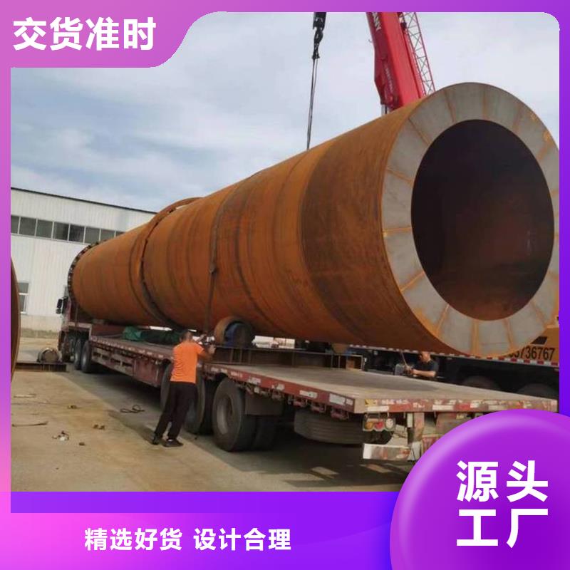 粉煤灰烘干机锯末烘干机质检严格放心品质