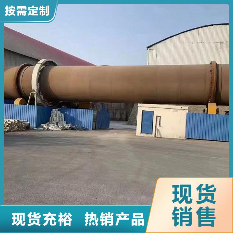 粉煤灰烘干机-锯末烘干机一站式采购商
