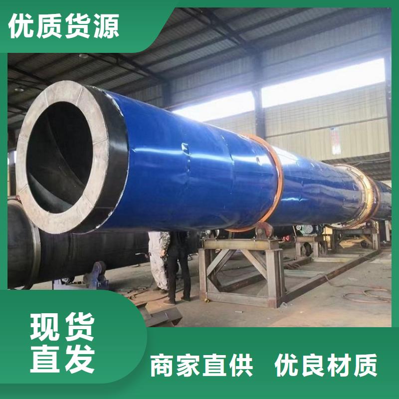 粉煤灰烘干机锯末烘干机质检严格放心品质