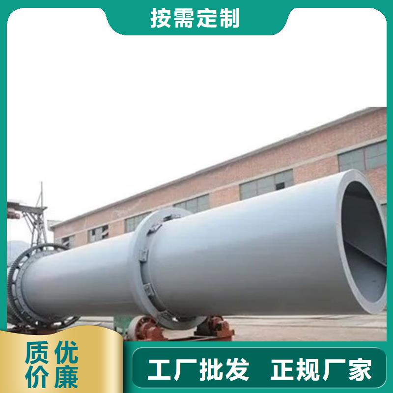 粉煤灰烘干机锯末烘干机质检严格放心品质