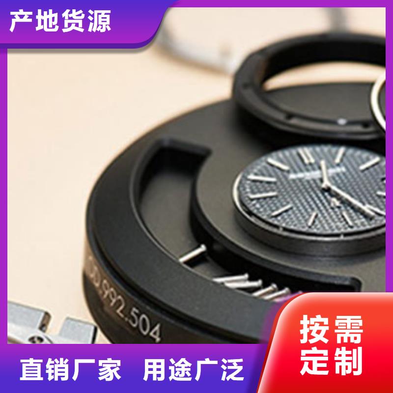 浪琴售后维修_钟表维修品质好才是硬道理