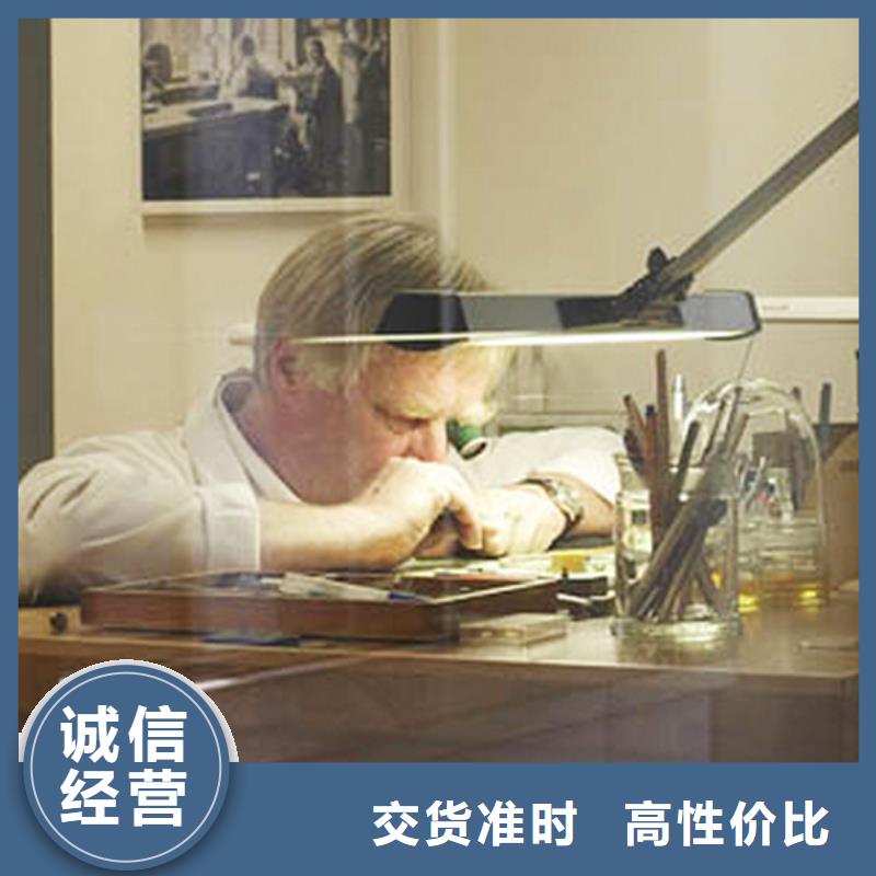 劳力士钟表维修源厂直销