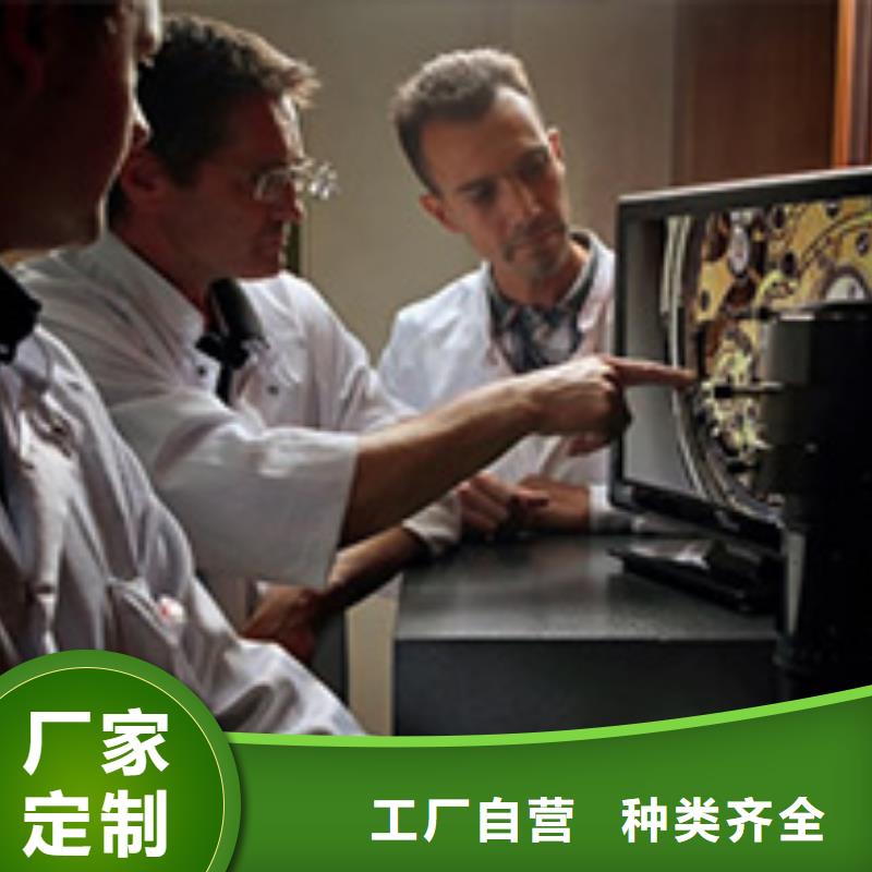 劳力士钟表维修源厂直销