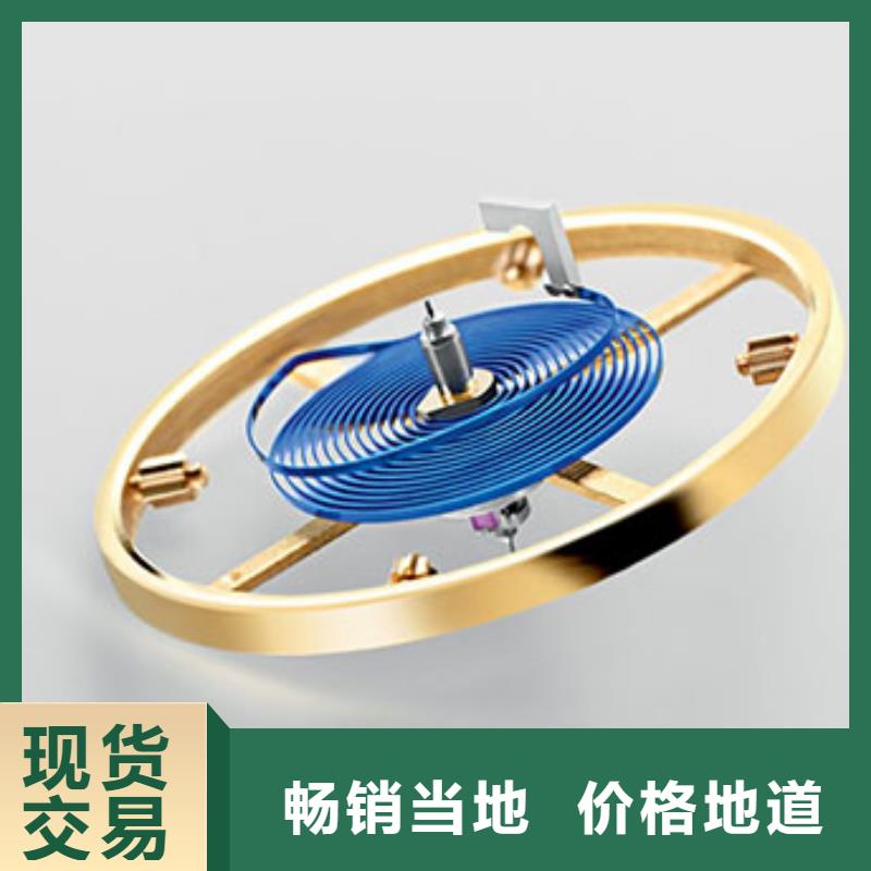 劳力士钟表维修源厂直销