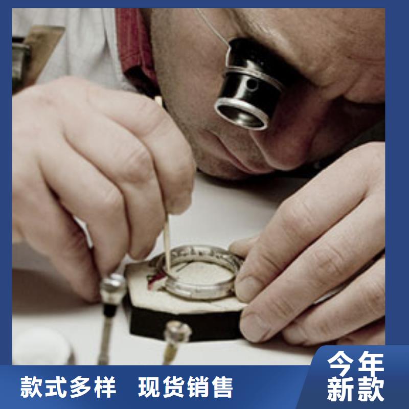 劳力士钟表维修按需定制真材实料