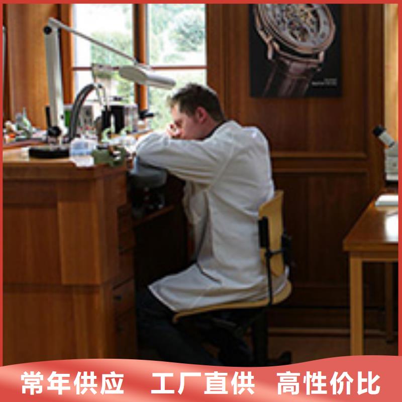 劳力士钟表维修源厂直销