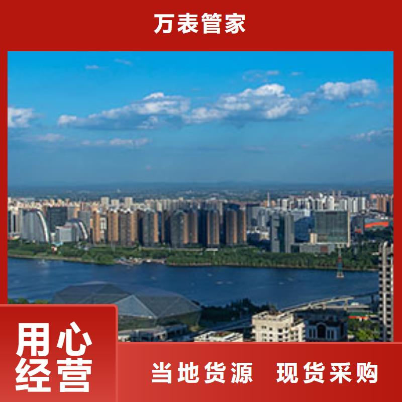 天梭钟表维修超产品在细节