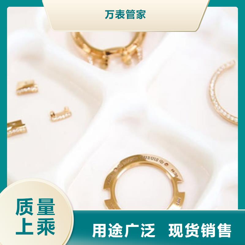 「时间」天梭维修售后服务中心地址2025已更新(每日/）