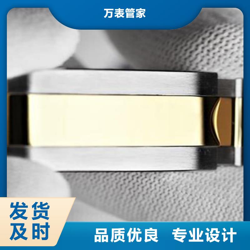 天梭钟表维修超产品在细节