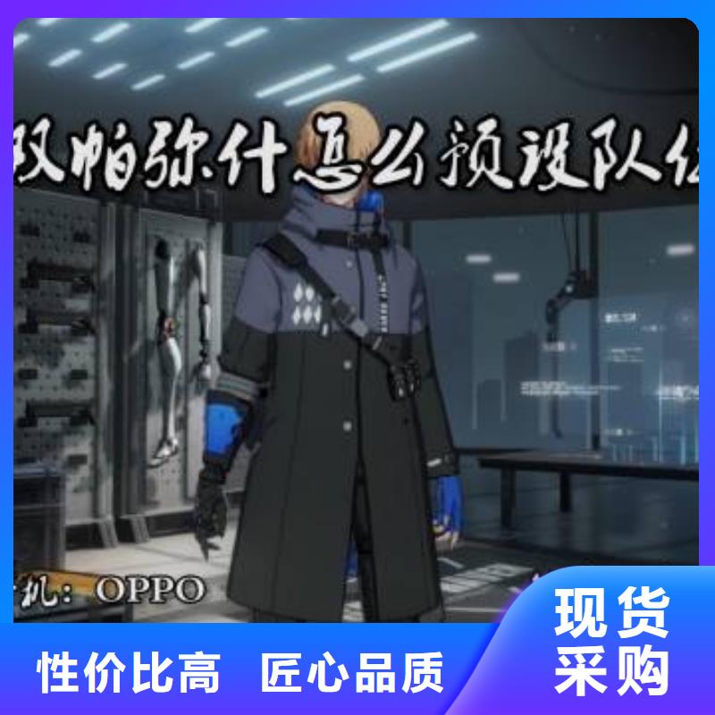 【天梭钟表维修源厂定制】