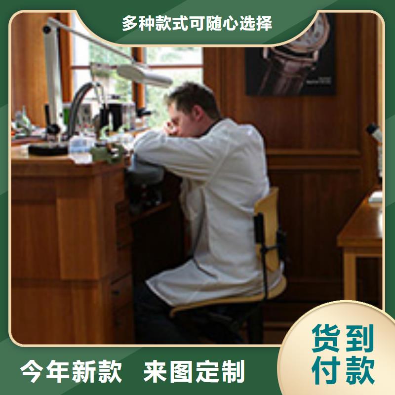 【天梭钟表维修源厂定制】