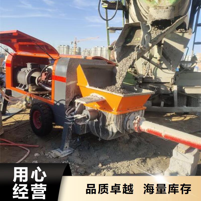 二次构造柱泵移动微型泵站专业生产N年