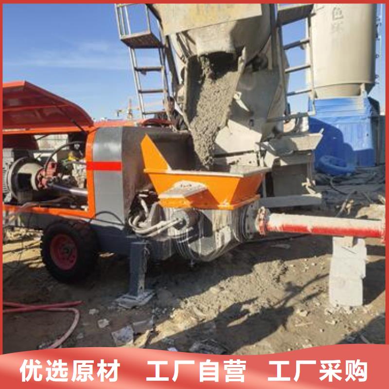 二次构造柱泵基桩垫层泵车可定制