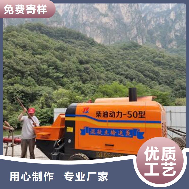 二次构造柱泵用心做好细节