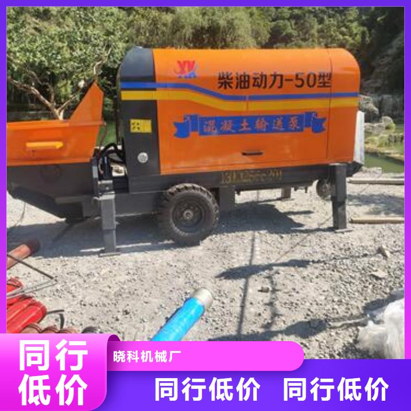微型二次构造柱泵口碑好