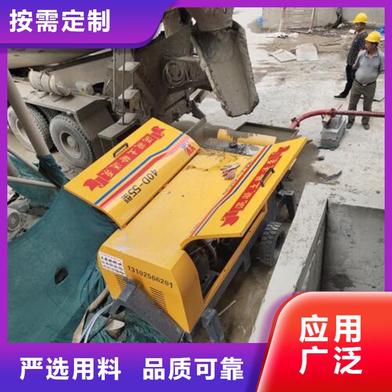 【二次构造柱泵源头厂商】