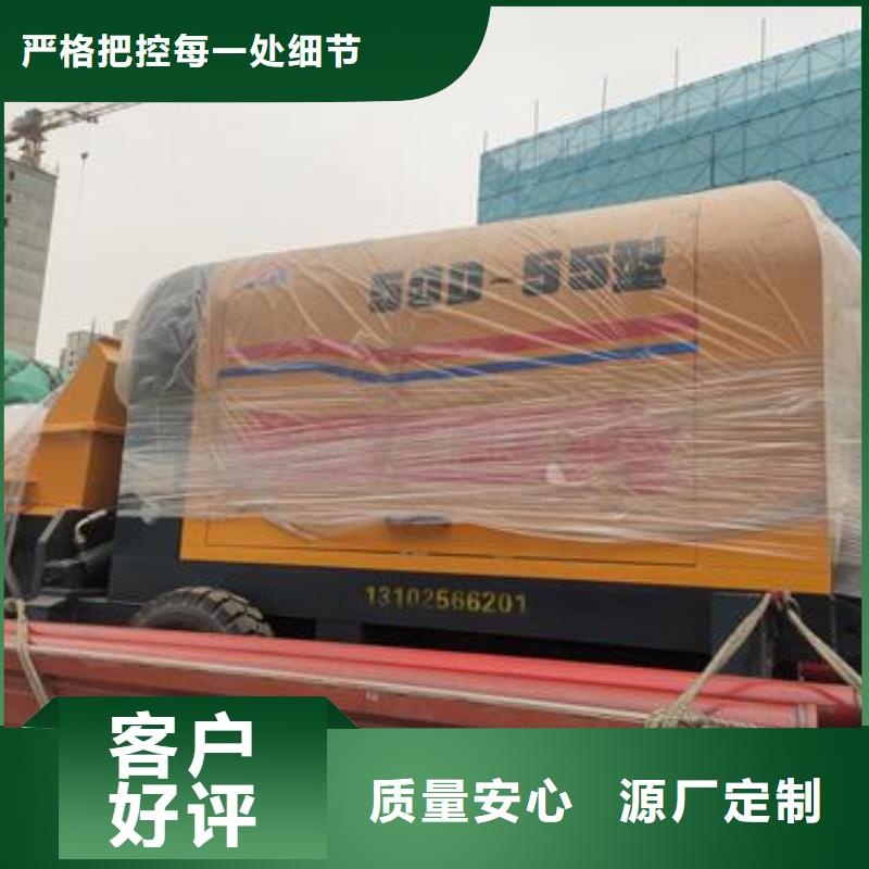 【二次构造柱泵源头厂商】