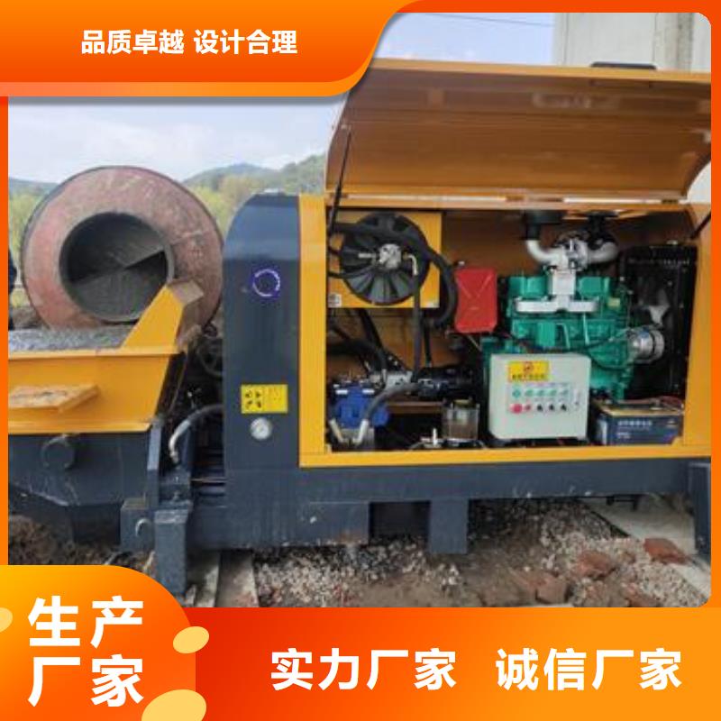 二次构造柱泵基桩垫层泵车可定制