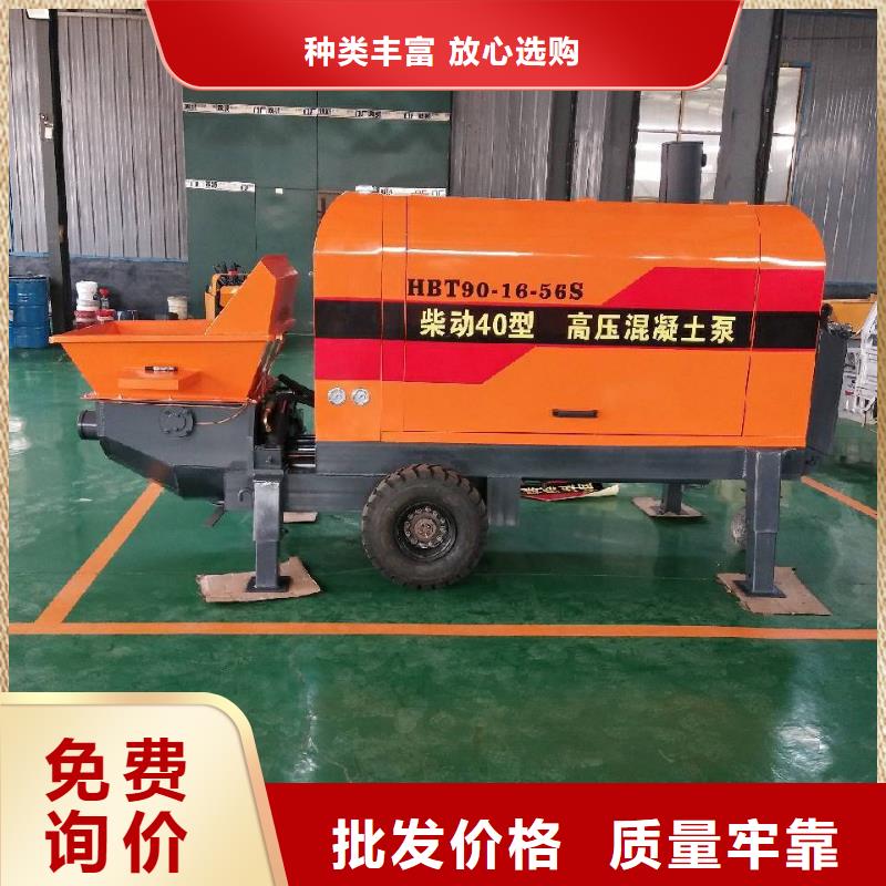 【二次构造柱泵源头厂商】