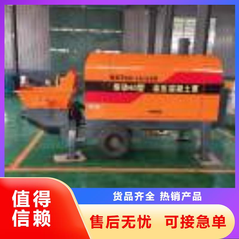 【二次构造柱泵源头厂商】