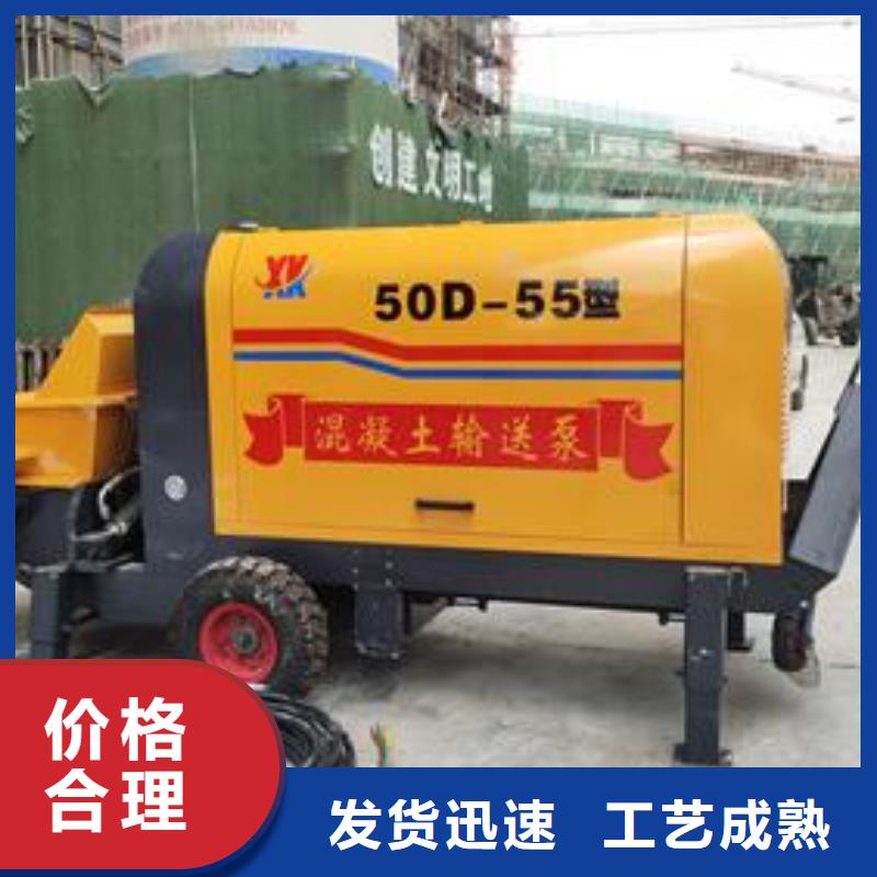 小型混凝土泵小型二次构造柱泵出货及时