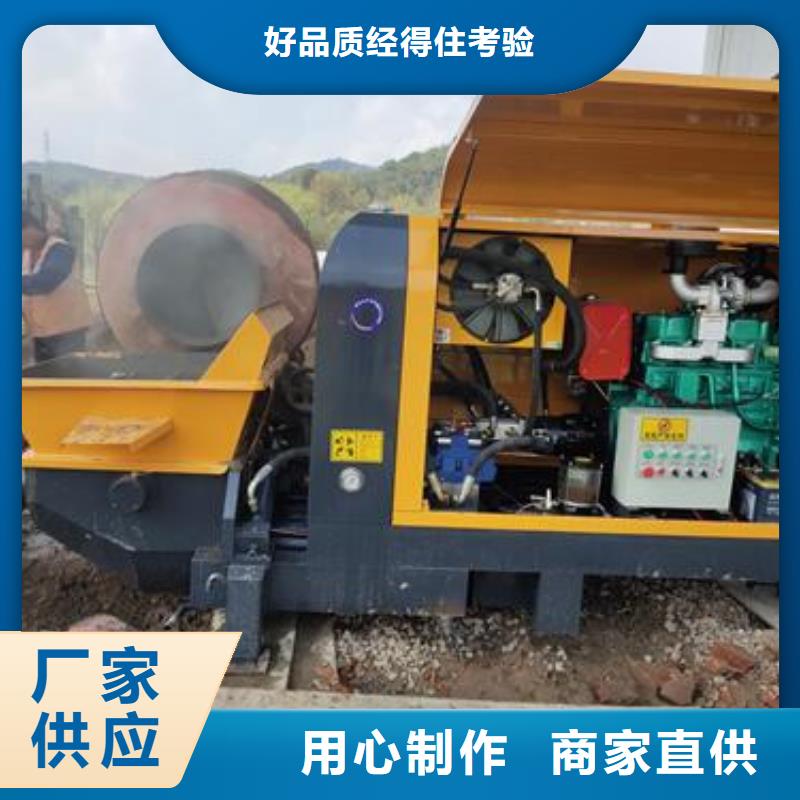 小型混凝土泵小型二次构造柱泵出货及时