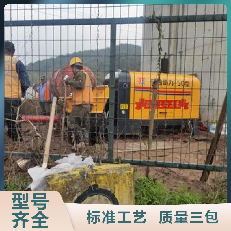 小型混凝土泵_二次构 造柱泵让客户买的放心