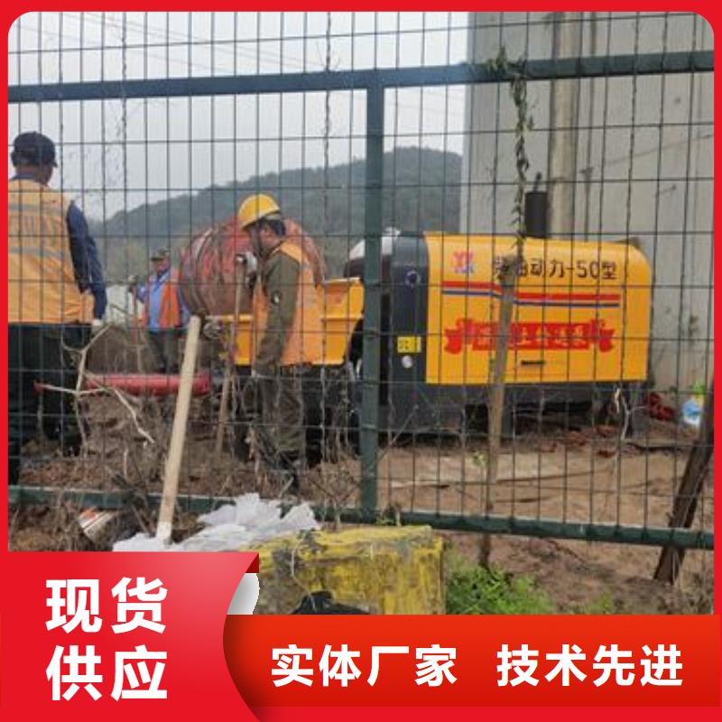 小型混凝土泵_二次构 造柱泵让客户买的放心