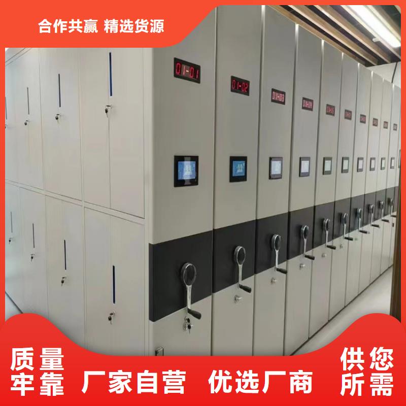 密集架轻型货架追求品质