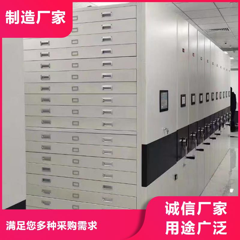 手动密集柜工厂直销】